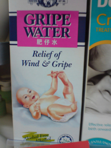 Gripe water Source https://www.flickr.com/photos/kalleboo/2150883783/