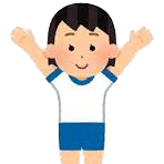 Healthy Child